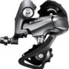 Shimano Claris 2018 RD-R2000 8-fach 2/3-fach Medium -Fahrrad Zone Schaltwwrk Shimano Claris RD R2000 mittellang middle E RDR2000GS 4524667386087