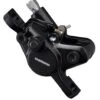 Shimano Bremssattel BR-MT400 Schwarz 1 Shimano Bremssattel BR-MT400 Schwarz -Fahrrad Zone Shimano Bremssattel BR MT400 schwarz E BRMT400MPRXL 4524667638490 2
