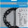 Shimano MT500 4-Arm 10-fach 30 Zähne AN-Type Stahl Schwarz Y-1VB98010 -Fahrrad Zone Shimano Kettenblatt MT500 10 fach 30 Zaehne FC MT500 FC M523 Y 1VB98010 4524667475668
