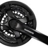 Shimano Tourney TY-501 24-34-42 Zähne FC-TY501 7/8-fach -Fahrrad Zone Shimano Kurbelsatz Tretlagergarnitur schwarz 42 34 24 E FCTY501C244CLB