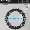 Shimano Deore 2000 4-Arm 32 Zähne N-Type IG Schwarz Stahl (längere Lebensdauer) Y-1EA98100 2 Shimano Deore 2000 4-Arm 32 Zähne N-Type IG Schwarz Stahl (längere Lebensdauer) Y-1EA98100 -Fahrrad Zone Y 1EA98100