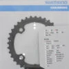 Shimano XT Ab 2012 4-Arm 10-fach 36 Zähne AL-Type Alu Schwarz Y-1MP98020 -Fahrrad Zone Y 1MP98020