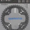 Shimano Deore Ab 2012 4-Arm 10-fach 42 Zähne AE-Type Alu Schwarz Y-1MZ98020 -Fahrrad Zone Y 1MZ98020